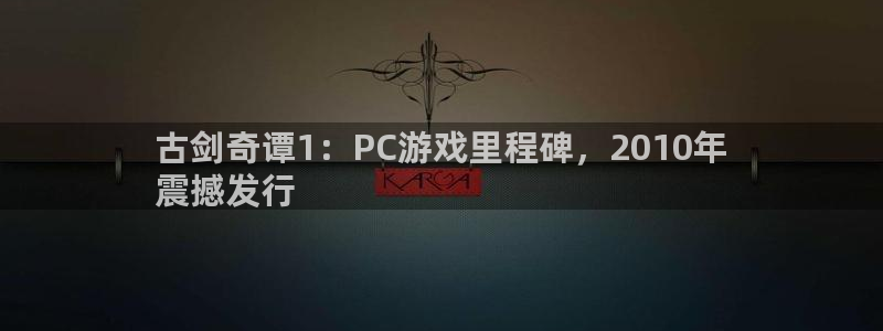 新城平台官网首页入口