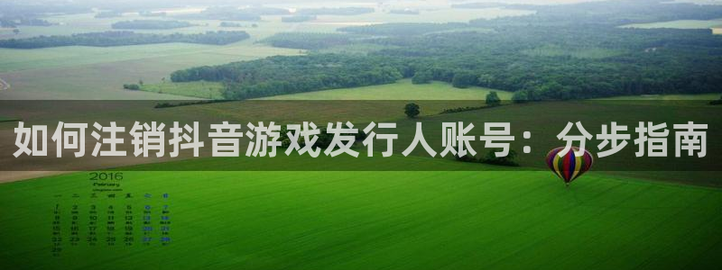 新城平台线路登录不上去怎么回事呀