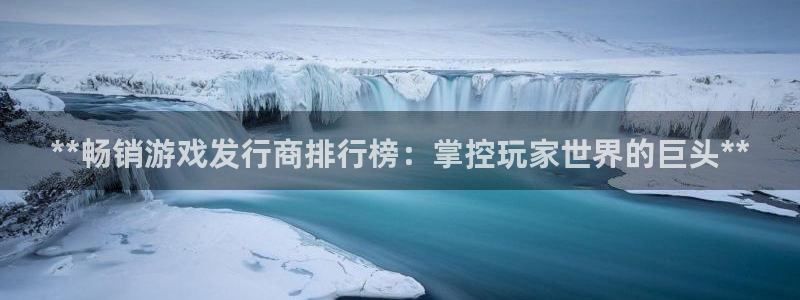 新城平台登录入口官网网址查询