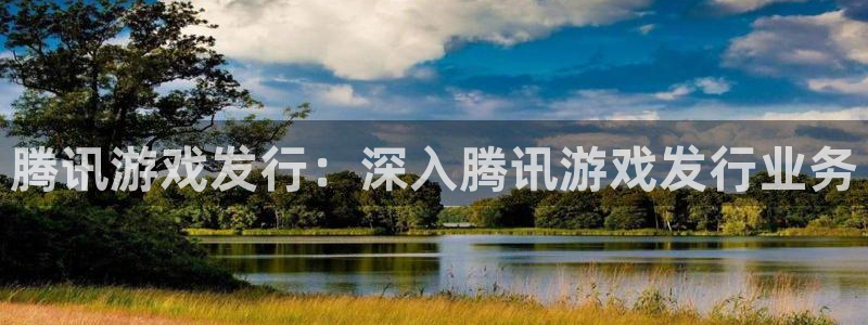 新城平台足7O777