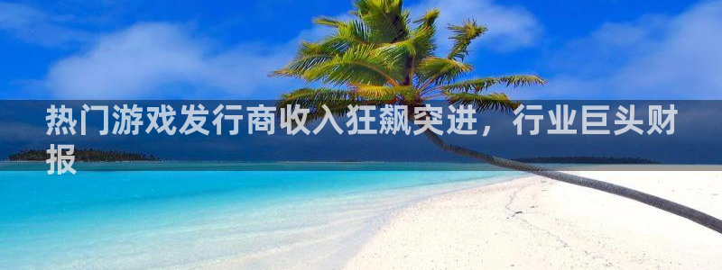 新城平台注册流程