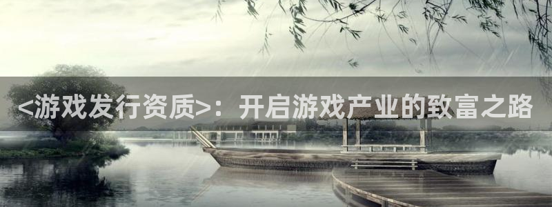 新城平台注册资金多少合适