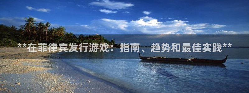 新城平台负责人是谁