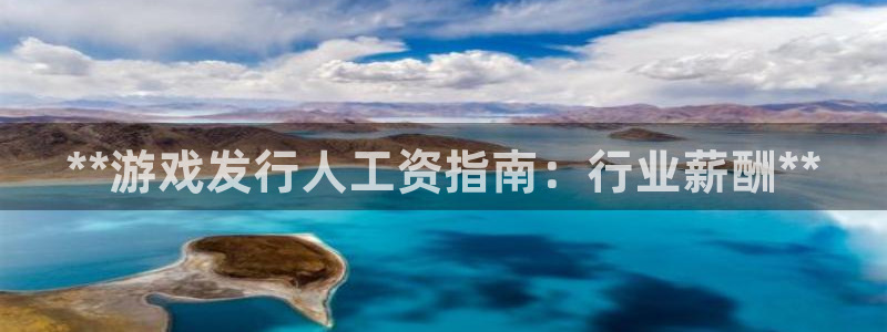 新城平台江7O777