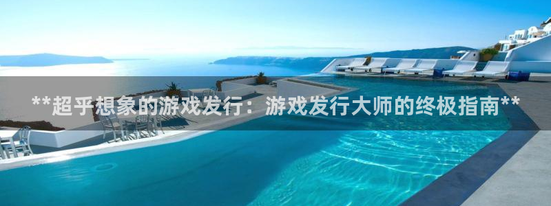 新城平台线路登录不上去怎么办呀