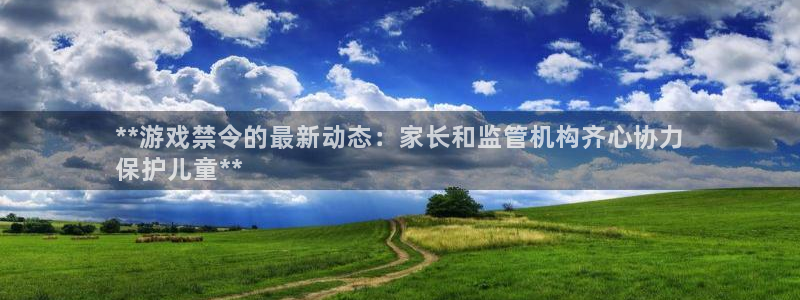 新城平台线路登录不上去怎么回事呀