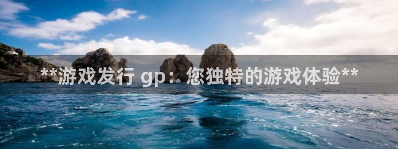 新城平台某7O777