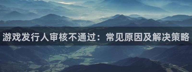 新城平台一新城注册