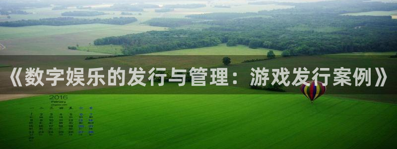 新城平台代理注册流程
